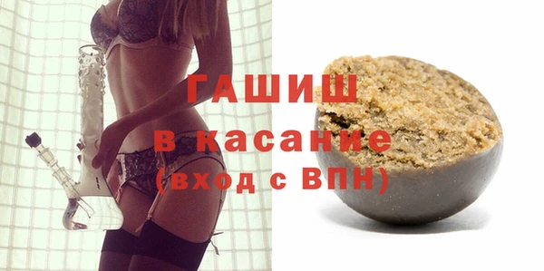 МДПВ Артём