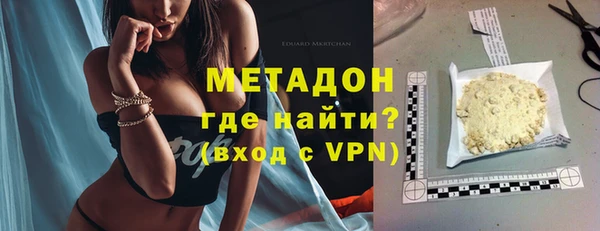 кокаин перу Бердск