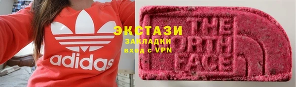 МДПВ Артём