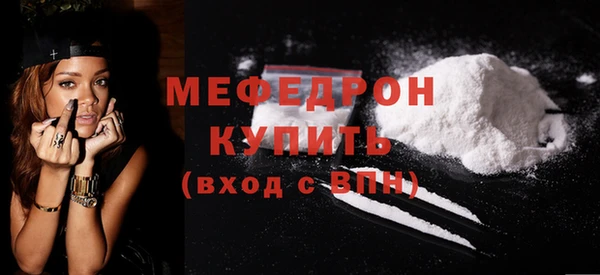 экстази Алагир