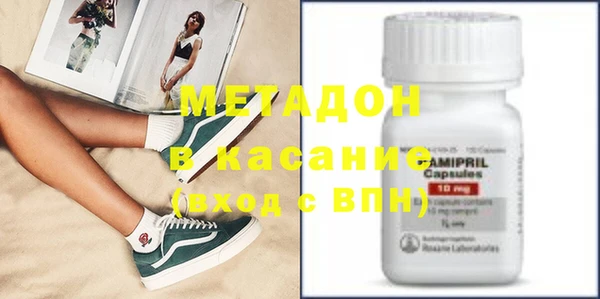 экстази Алагир