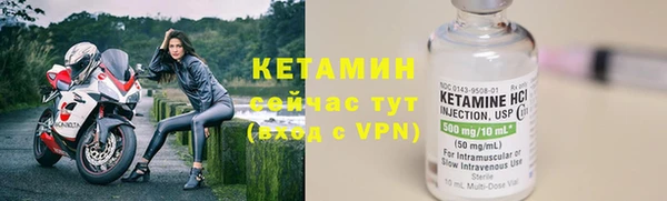 мефедрон VHQ Аксай