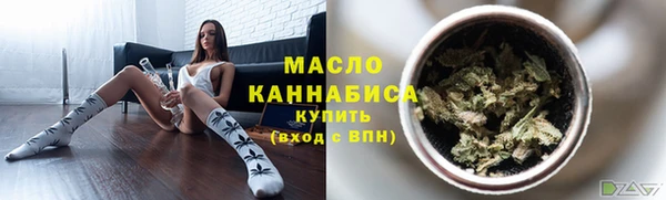 экстази Алагир