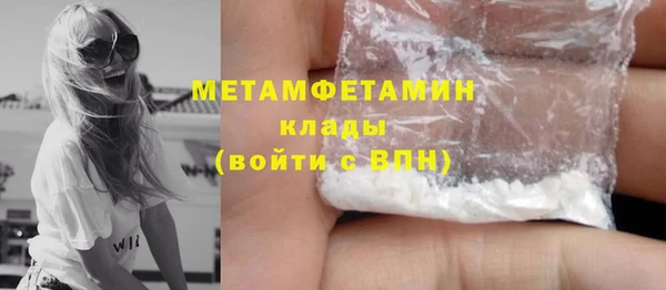 экстази Алагир