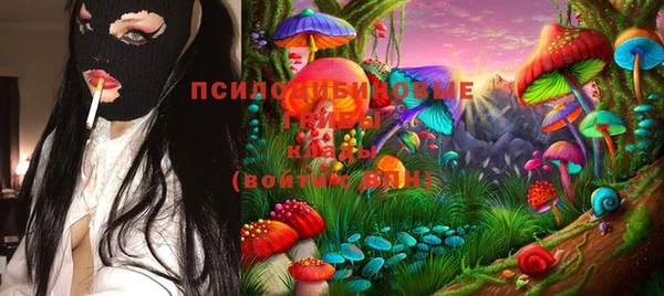 альфа пвп VHQ Алапаевск