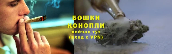 экстази Алагир