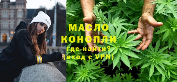 экстази Алагир