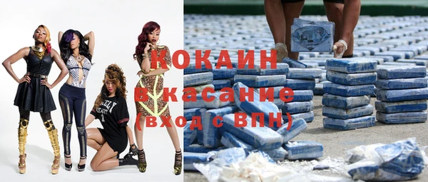 мефедрон VHQ Аксай
