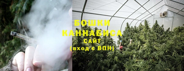 кокаин перу Бердск