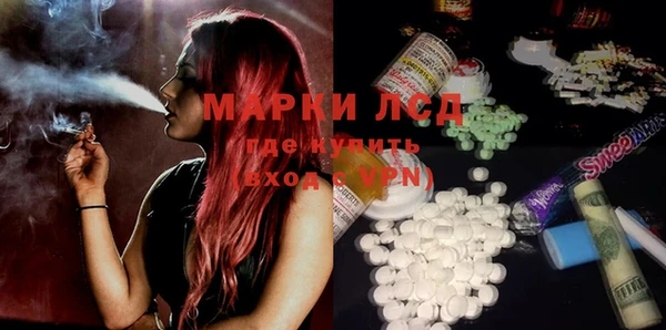 мефедрон VHQ Аксай