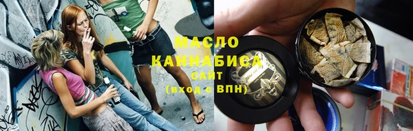 альфа пвп VHQ Алапаевск