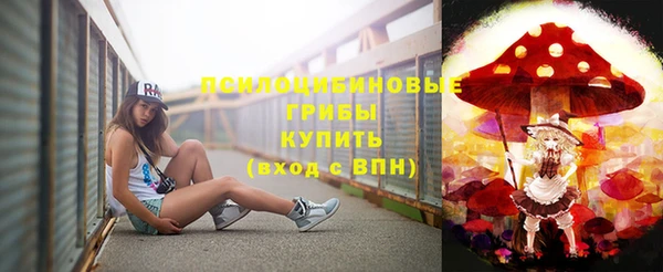 мефедрон VHQ Аксай
