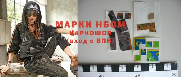 МДПВ Артём