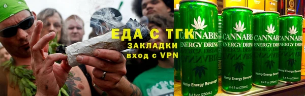 мефедрон VHQ Аксай