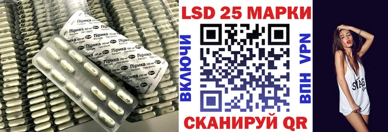 LSD-25 экстази ecstasy  наркотики  Звенигово 